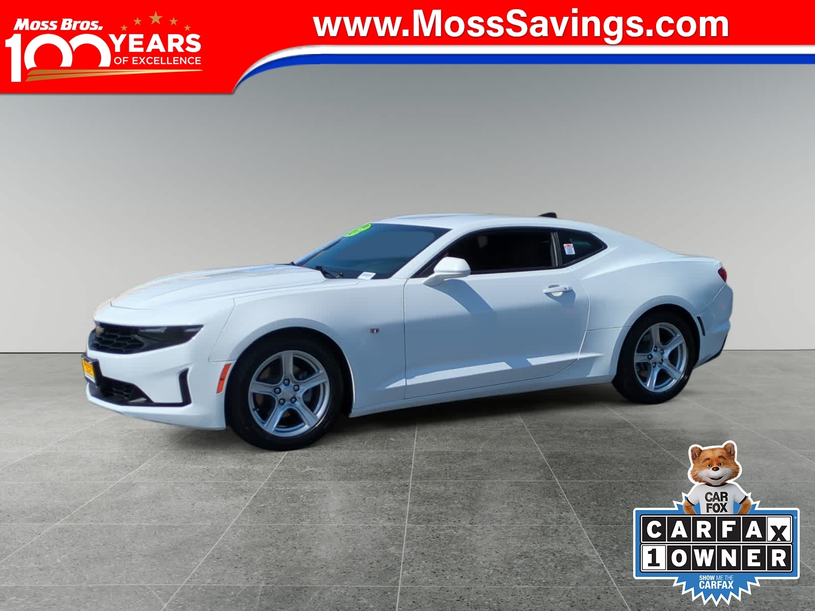 2023 Chevrolet Camaro