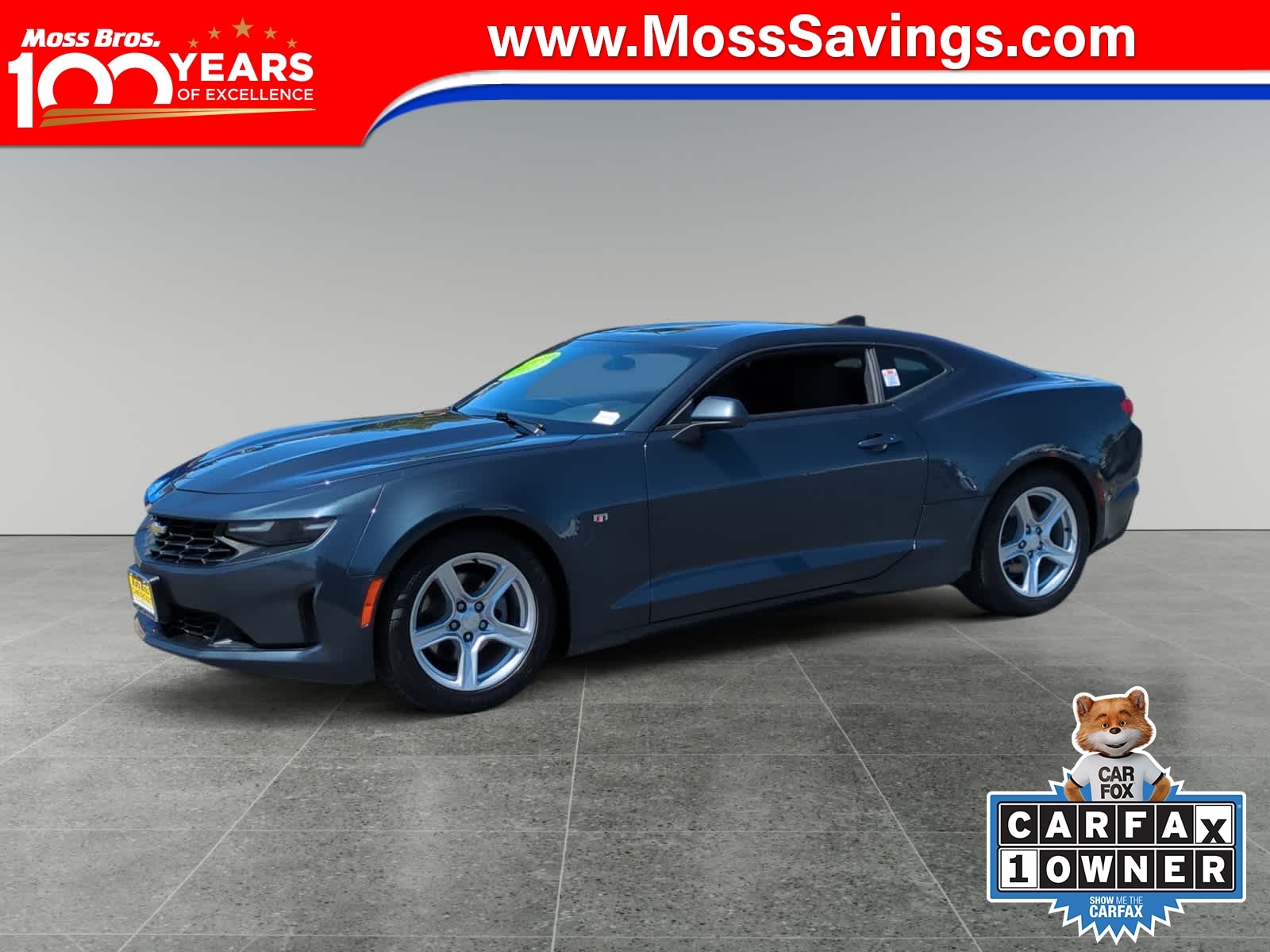 2023 Chevrolet Camaro
