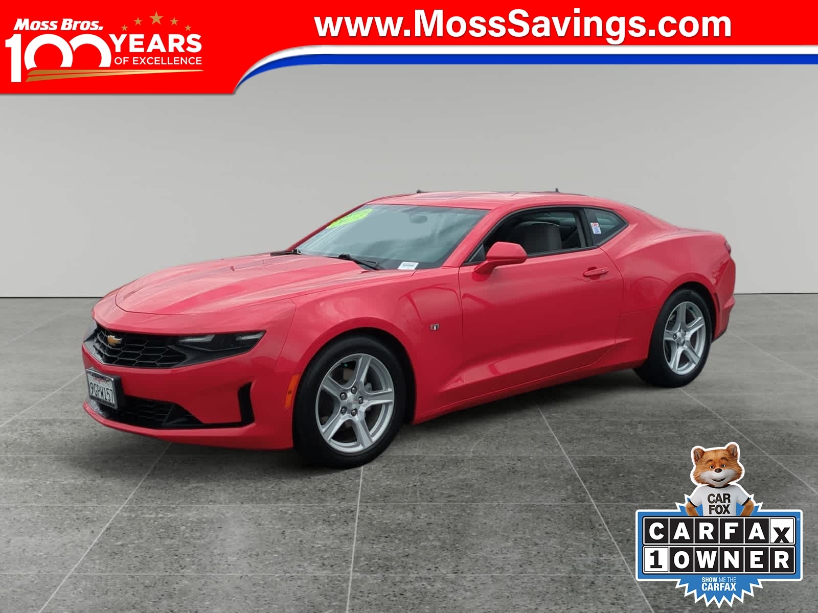2023 Chevrolet Camaro