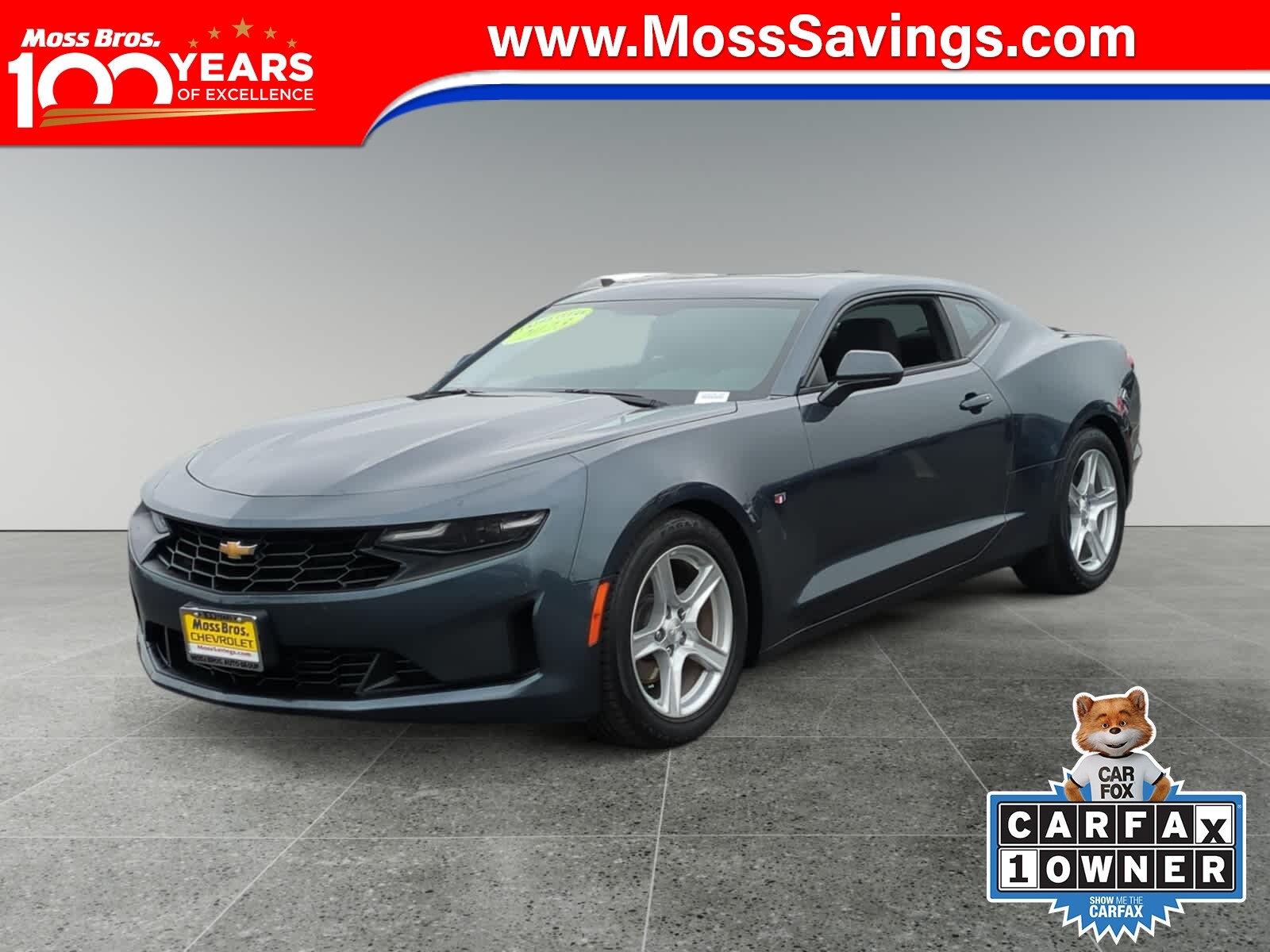 2023 Chevrolet Camaro