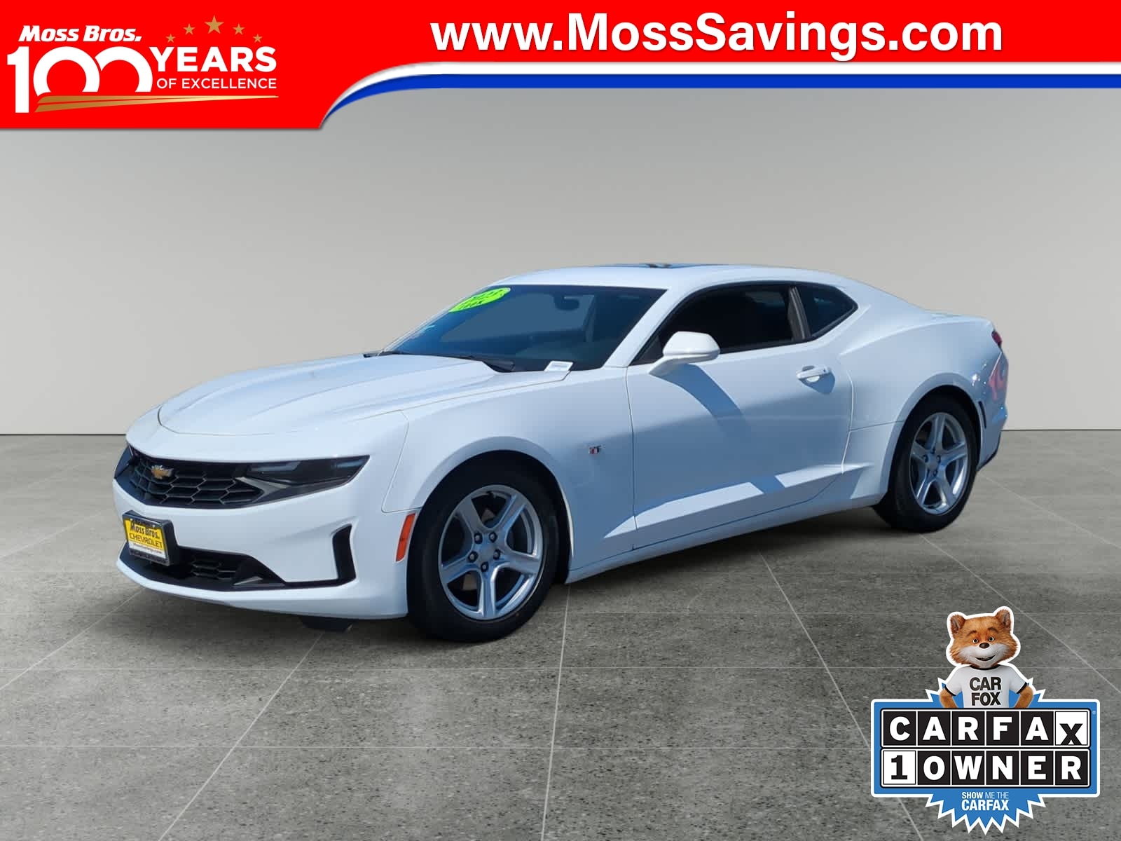 2023 Chevrolet Camaro
