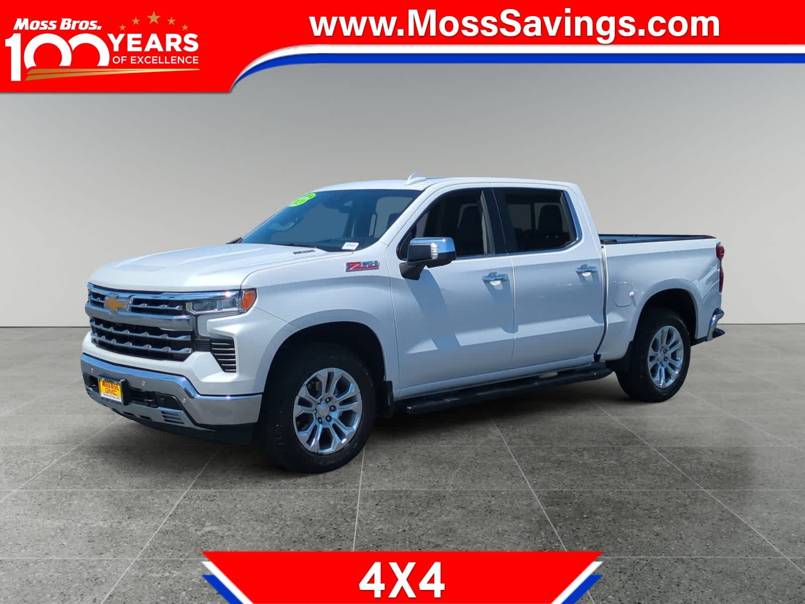 2023 Chevrolet Silverado 1500
