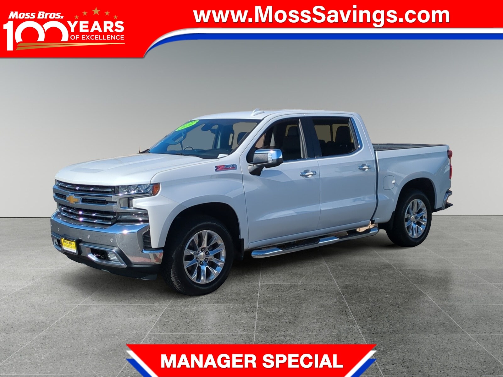 2020 Chevrolet Silverado 1500
