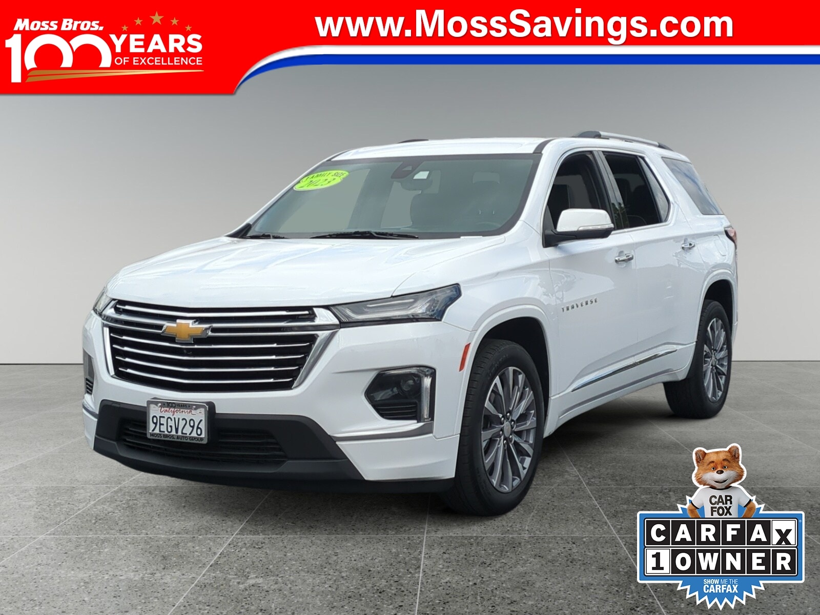2023 Chevrolet Traverse