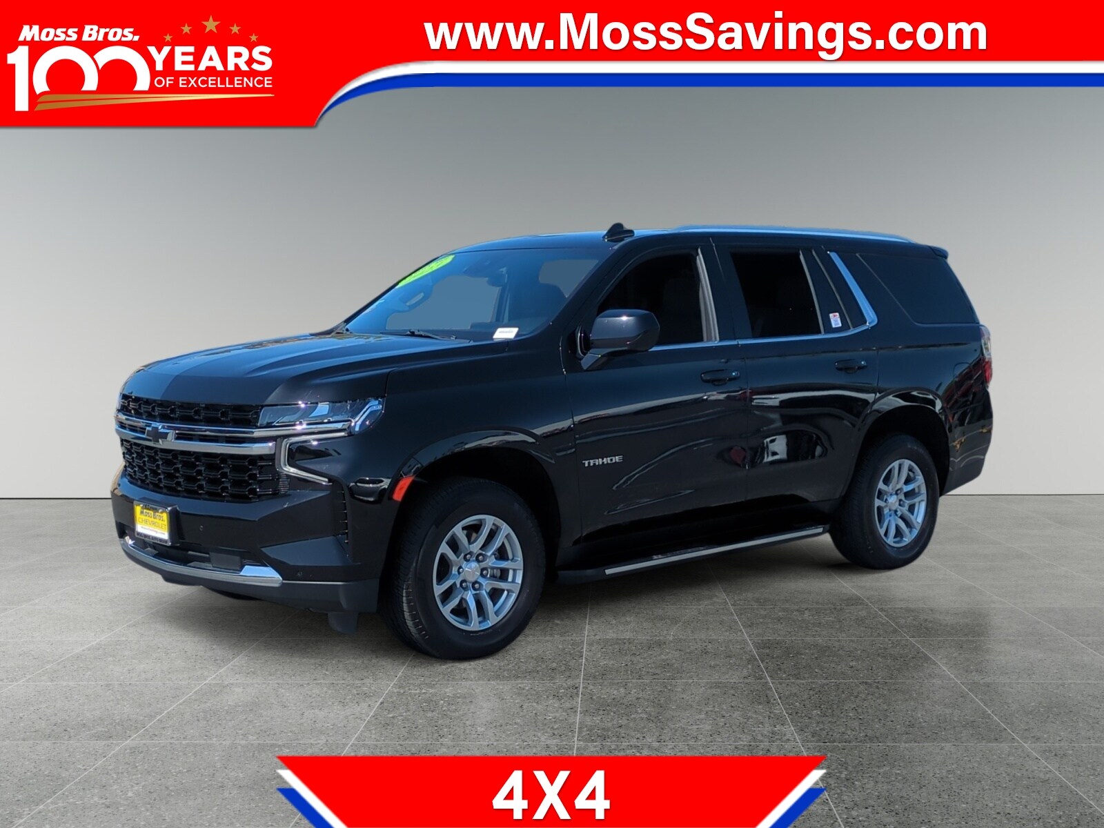 2023 Chevrolet Tahoe