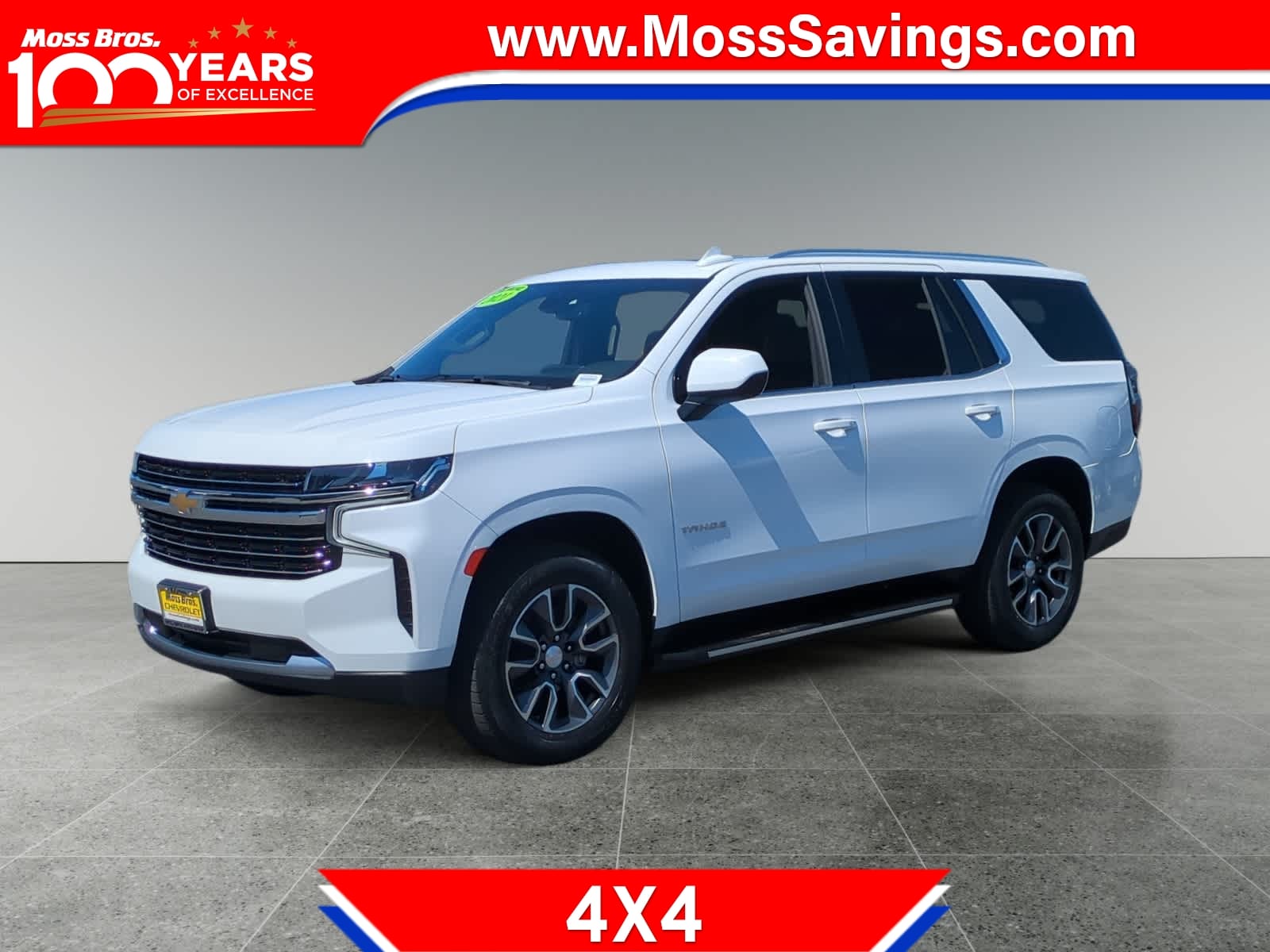 2021 Chevrolet Tahoe
