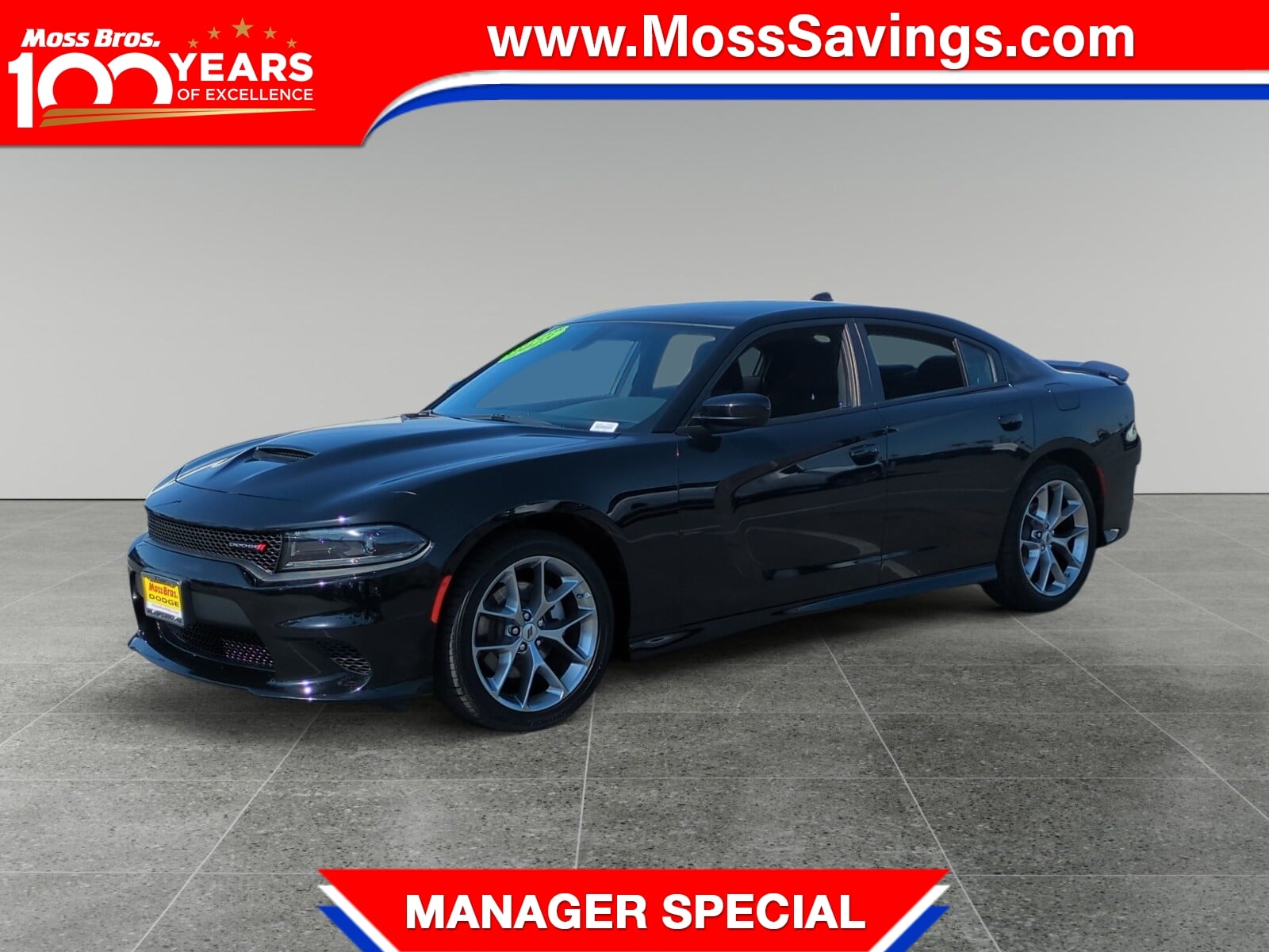 2023 Dodge Charger