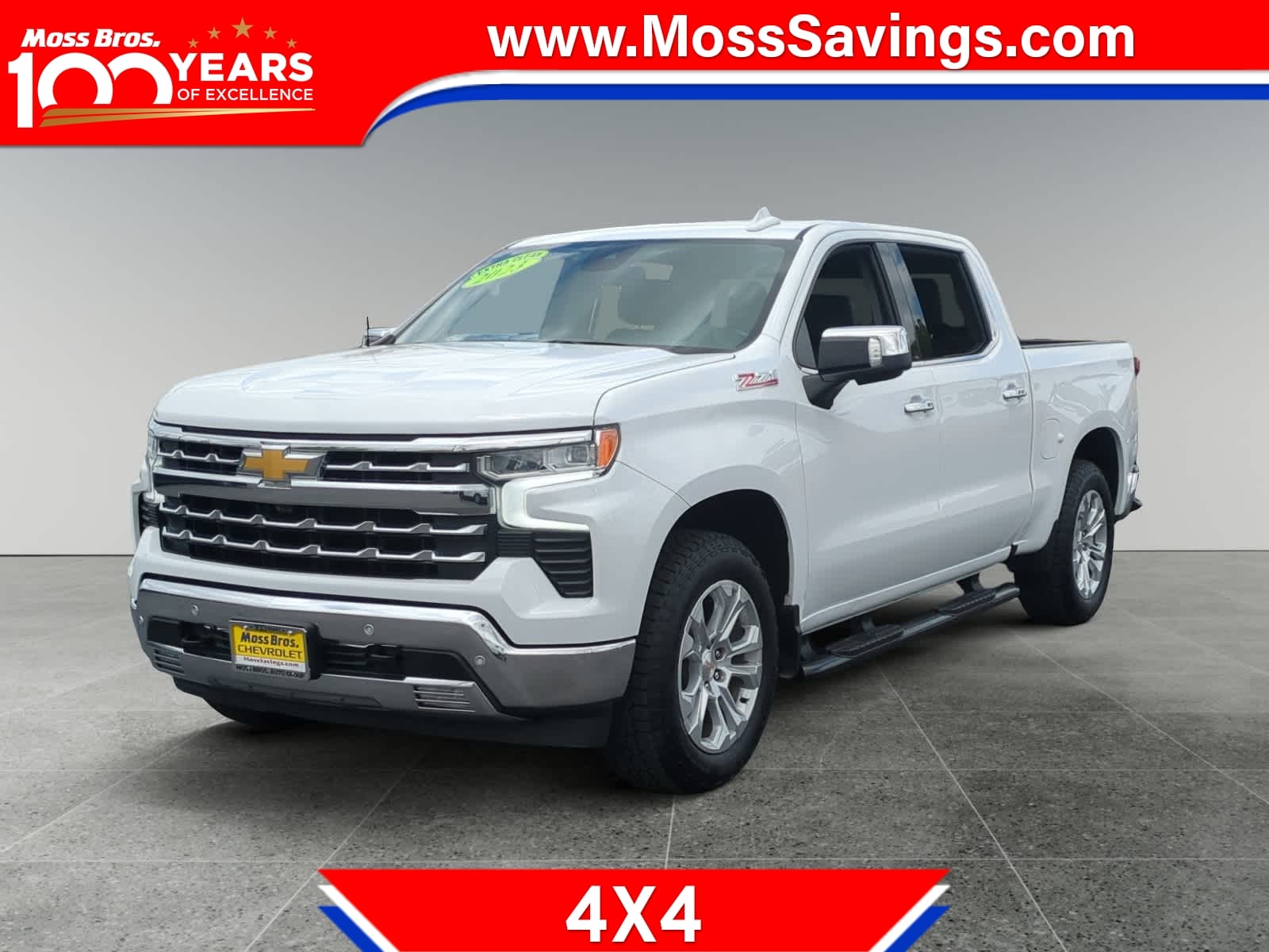 2023 Chevrolet Silverado 1500