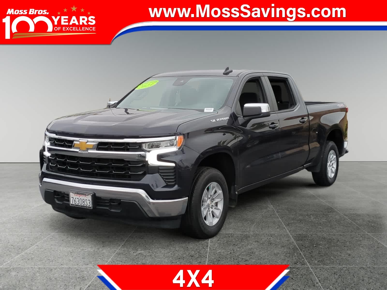2023 Chevrolet Silverado 1500