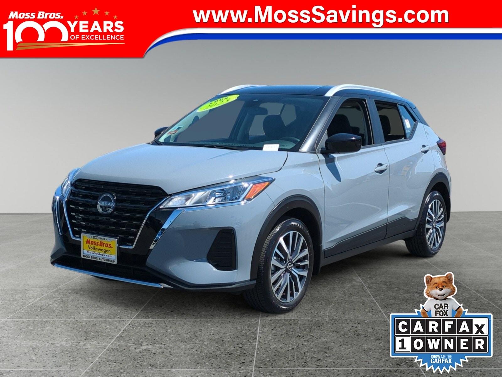2023 Nissan Kicks