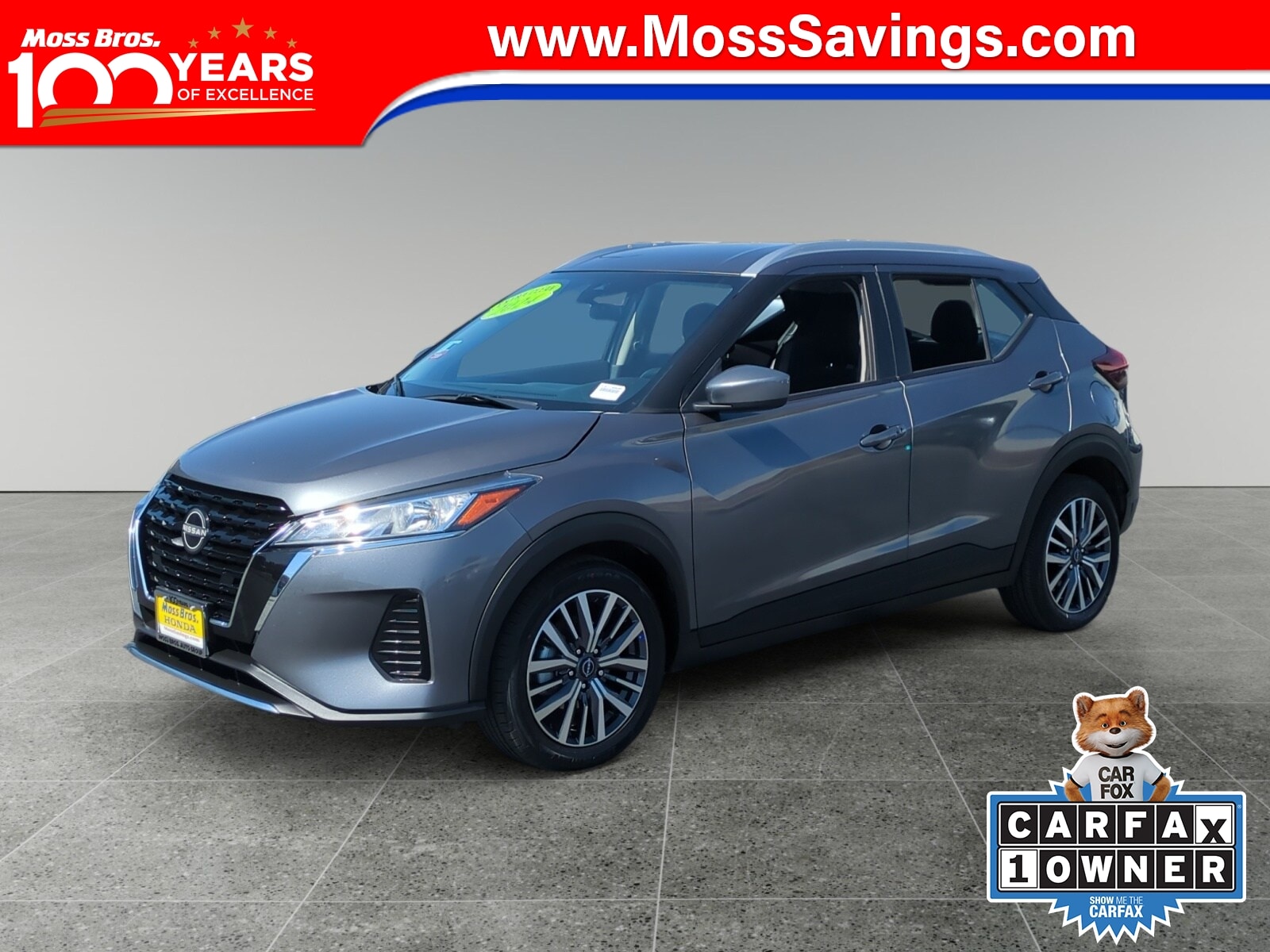 2024 Nissan Kicks