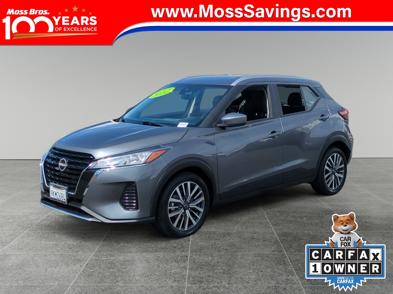 2024 Nissan Kicks