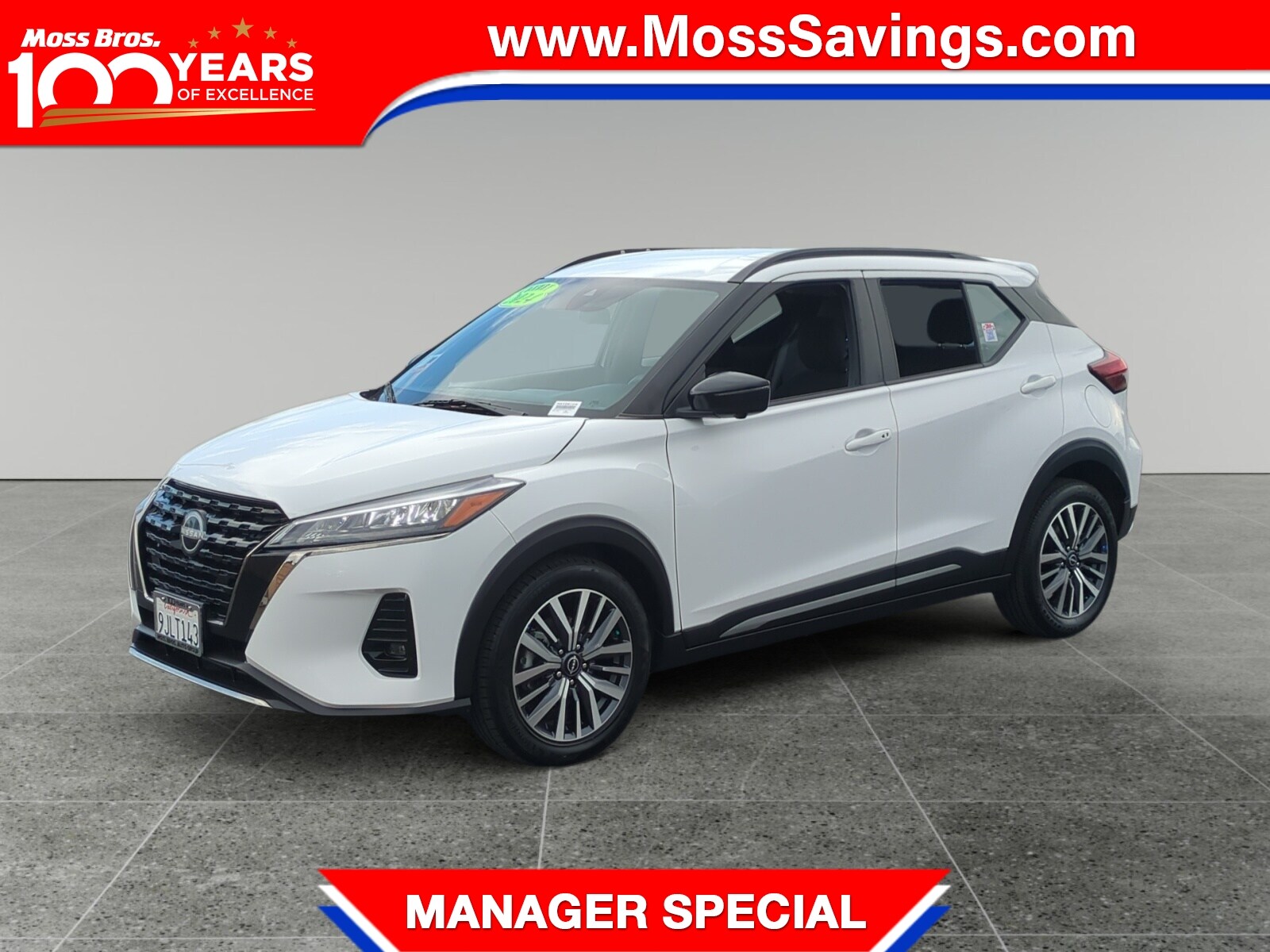 2024 Nissan Kicks