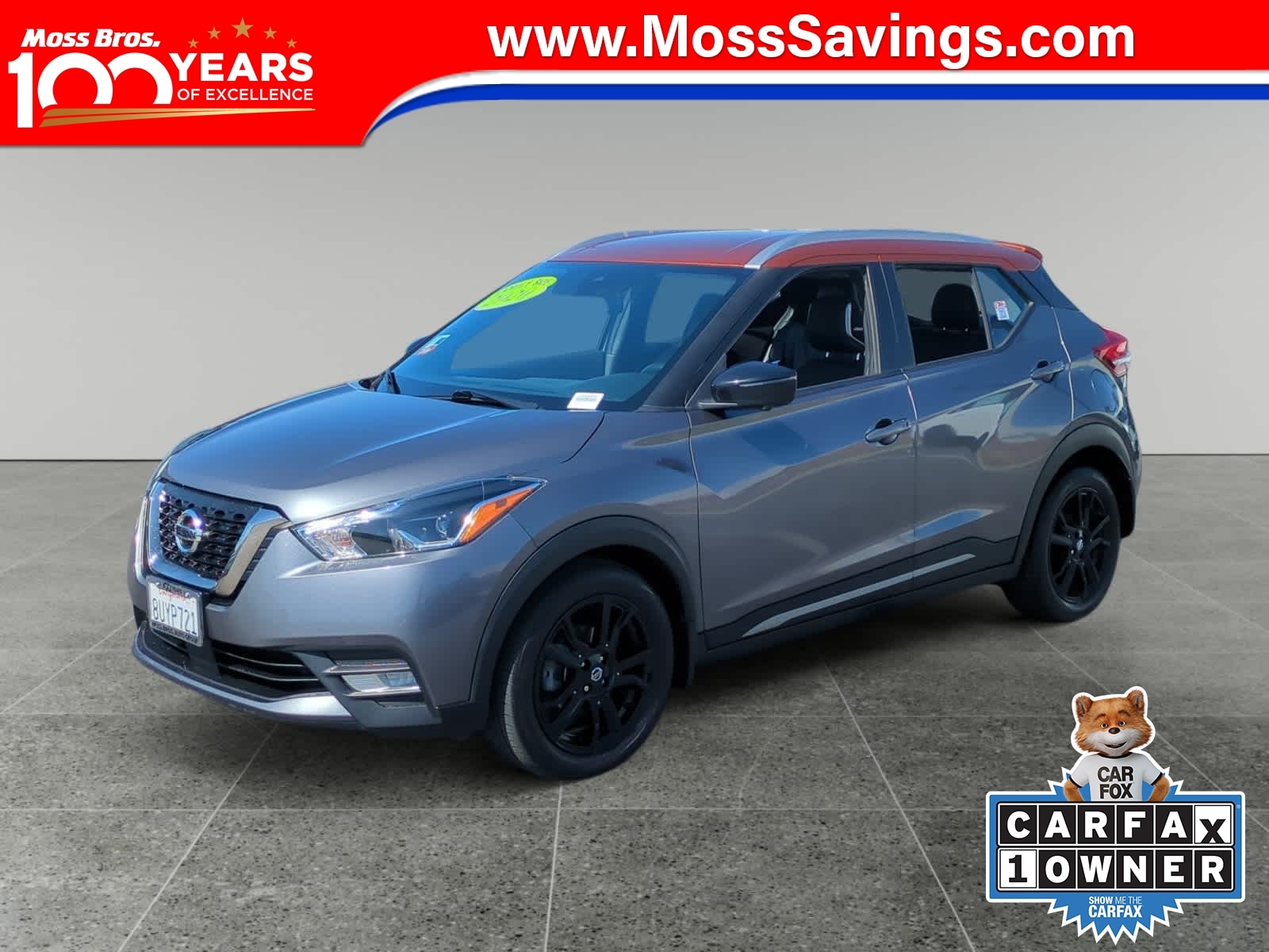 2020 Nissan Kicks