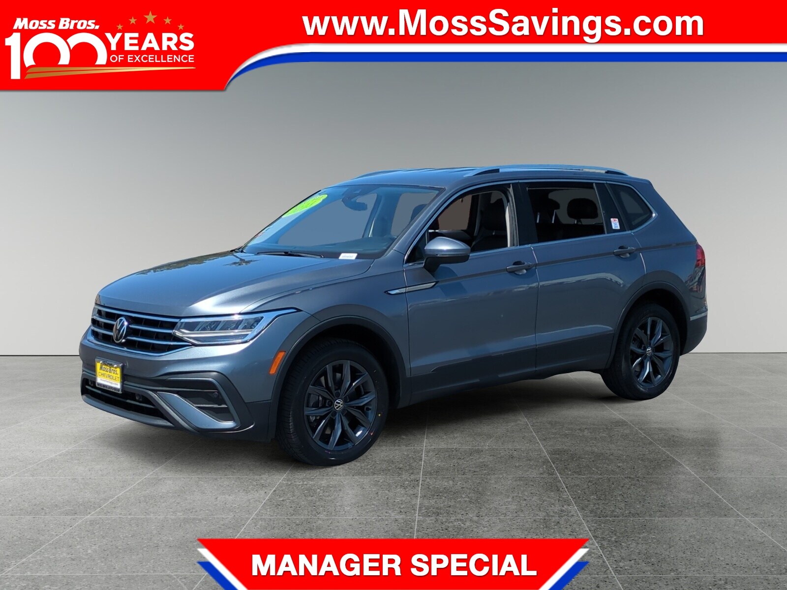 2023 Volkswagen Tiguan