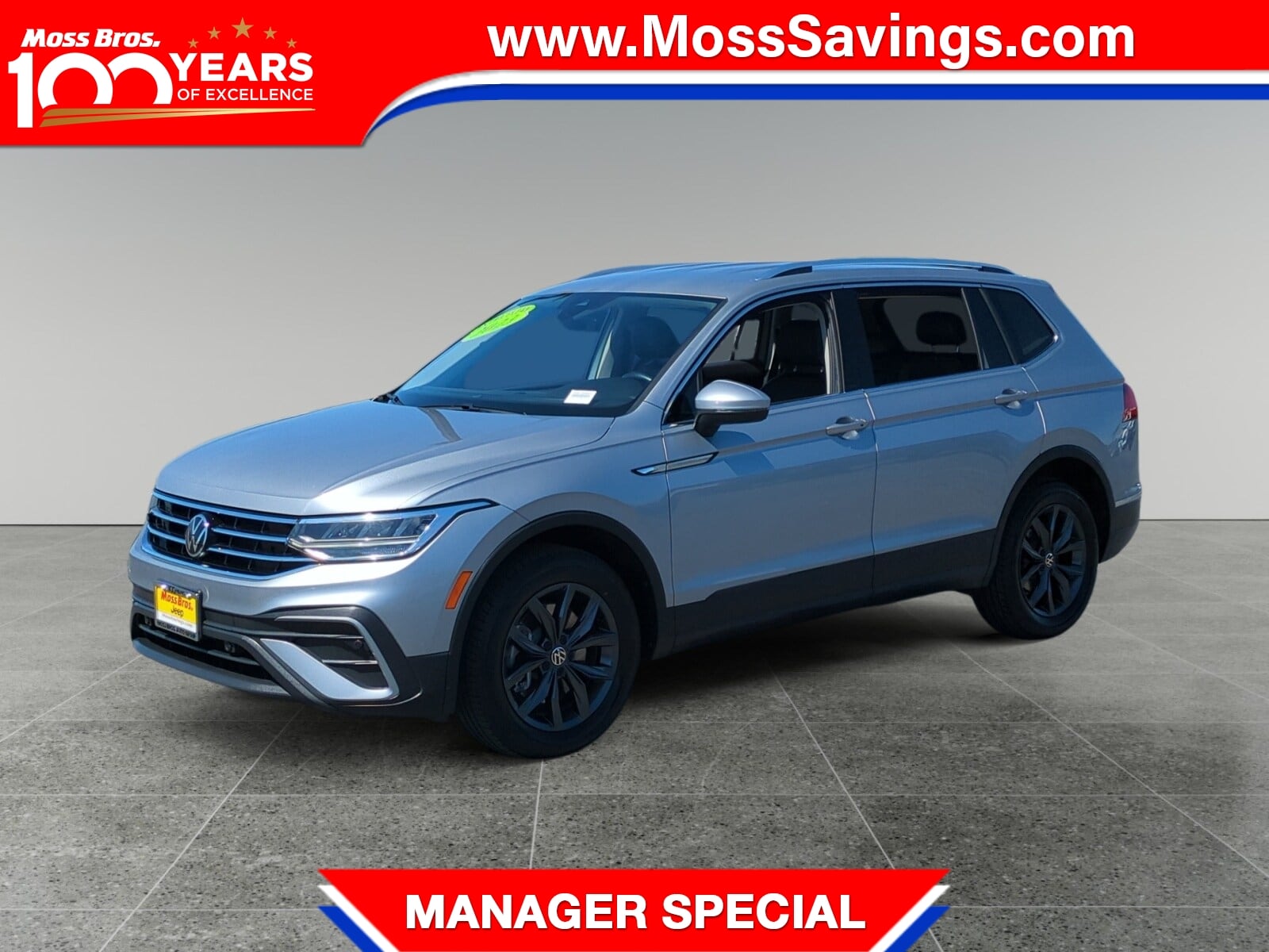 2023 Volkswagen Tiguan