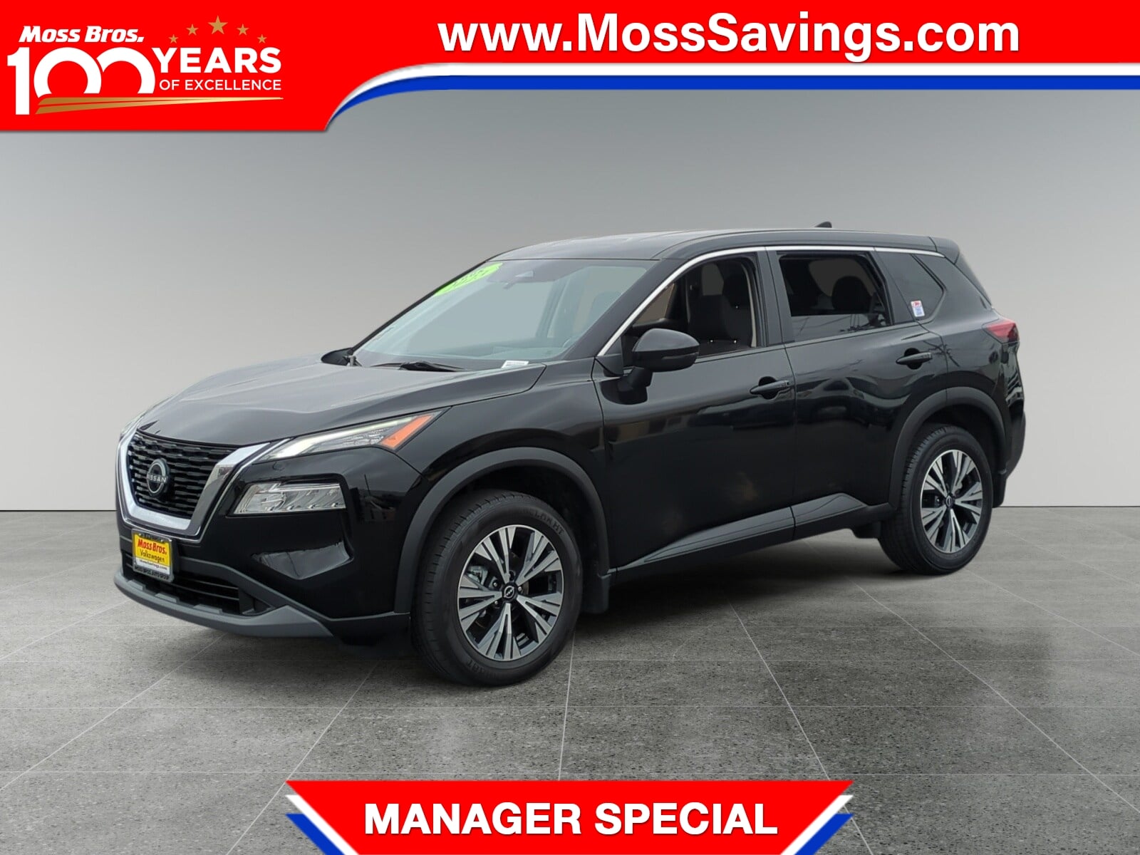 2023 Nissan Rogue