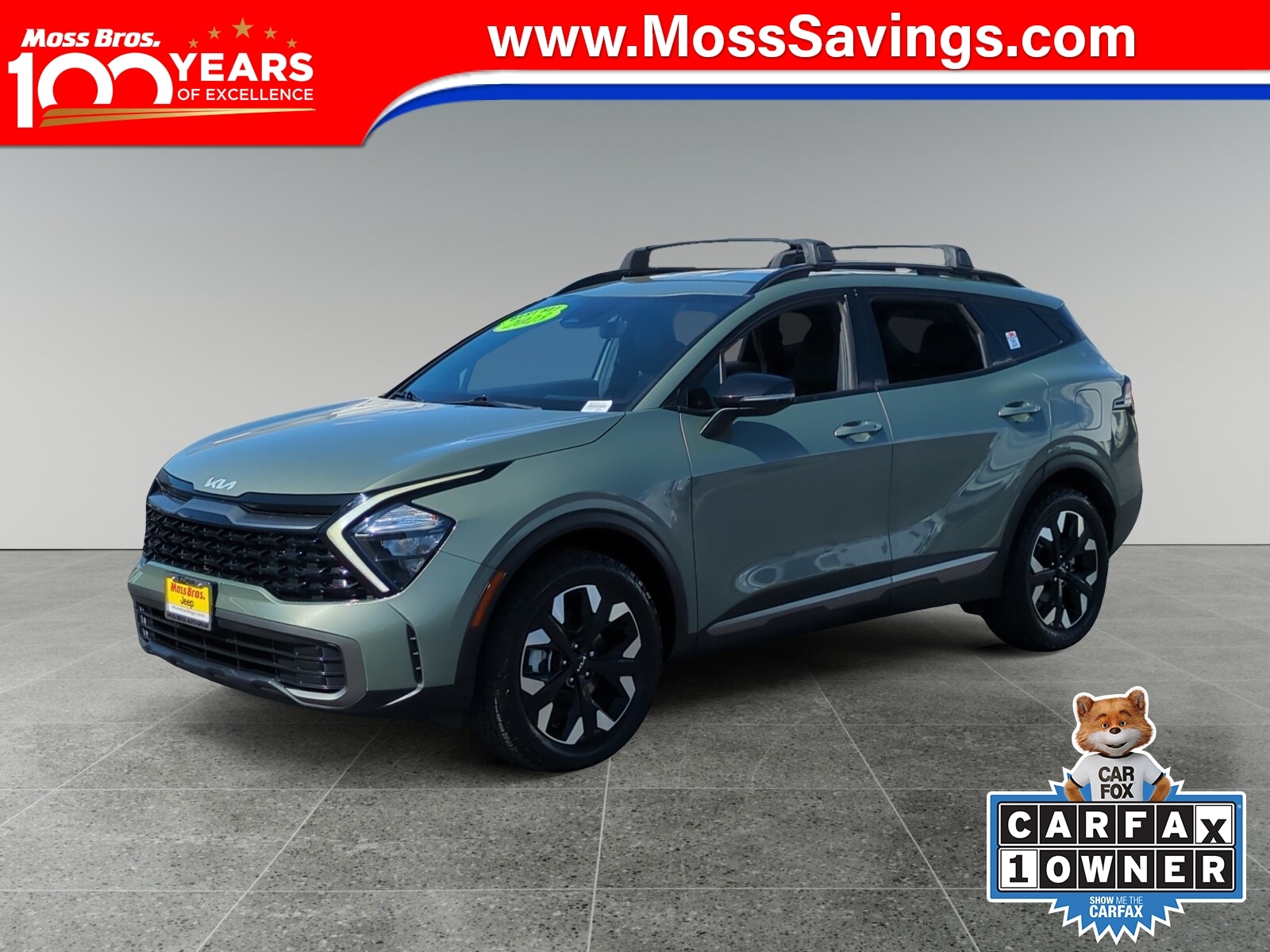 2023 Kia Sportage