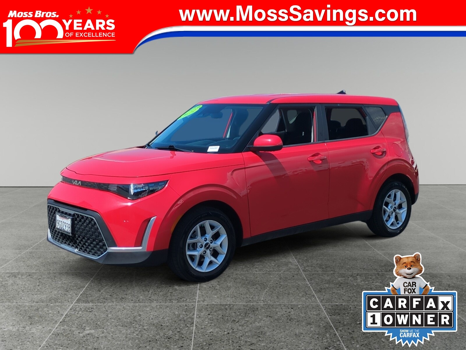 2023 Kia SOUL