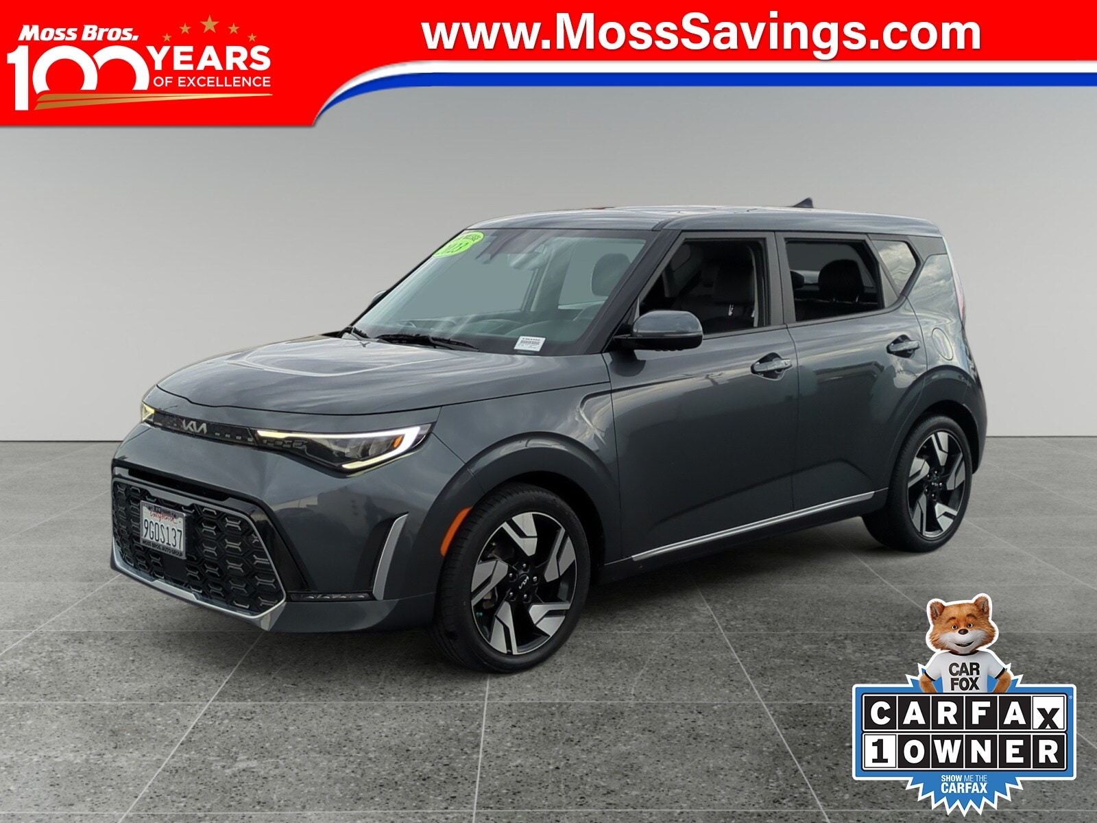 2023 Kia SOUL