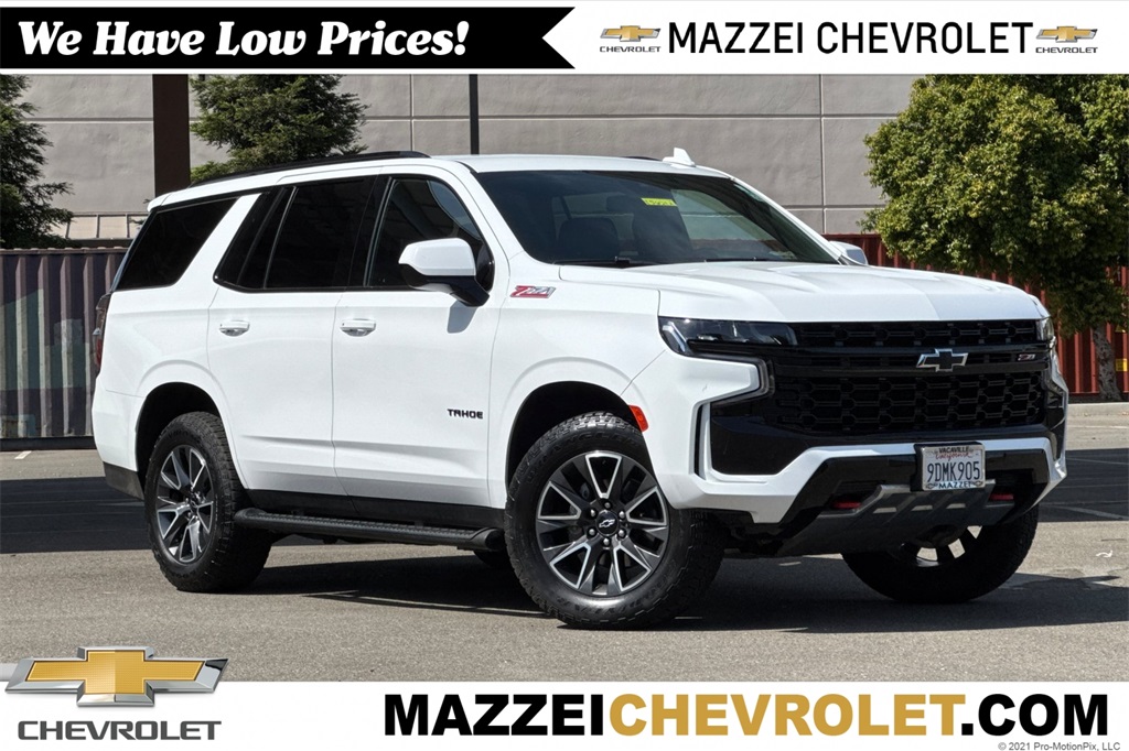 2023 Chevrolet Tahoe