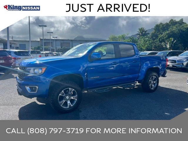 2020 Chevrolet Colorado