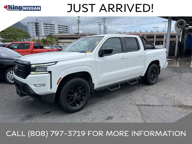2023 Nissan Frontier