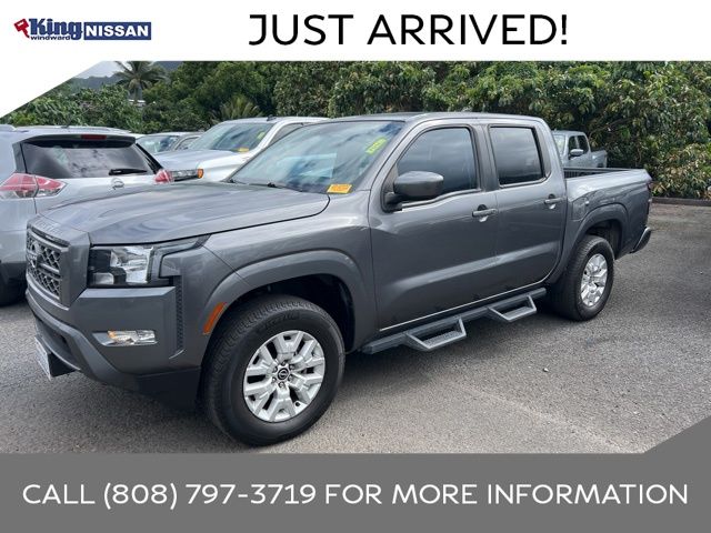 2022 Nissan Frontier