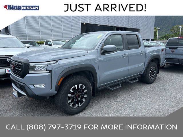 2023 Nissan Frontier