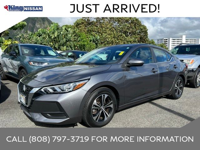 2023 Nissan Sentra