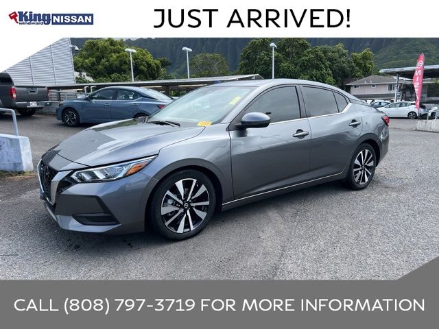 2023 Nissan Sentra