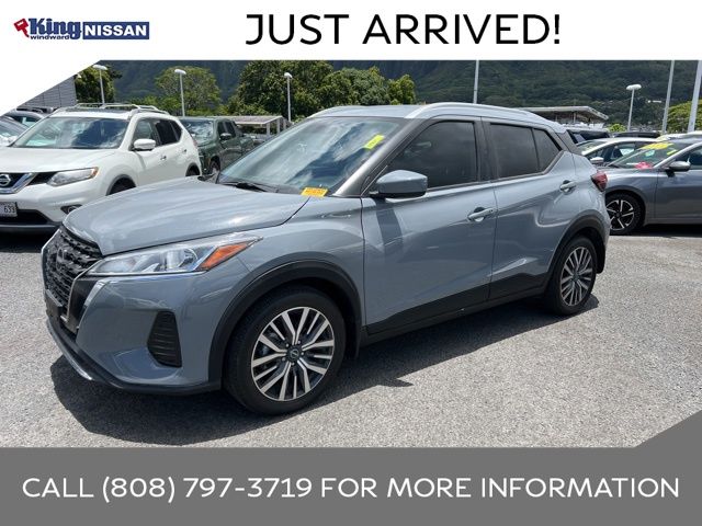 2024 Nissan Kicks