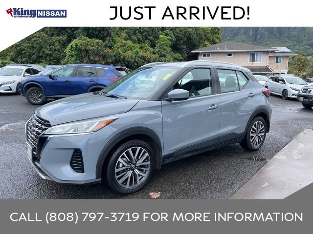 2024 Nissan Kicks