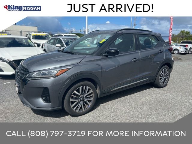 2024 Nissan Kicks