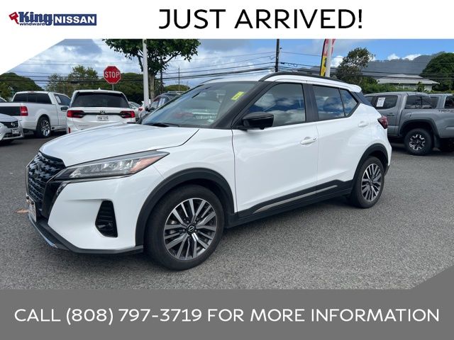 2024 Nissan Kicks