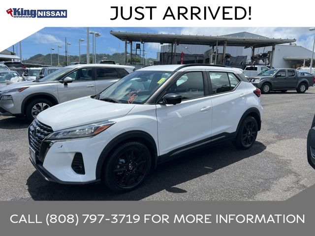 2021 Nissan Kicks