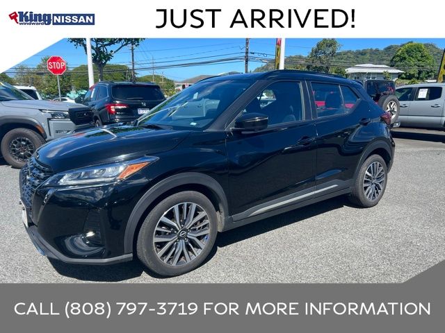 2024 Nissan Kicks