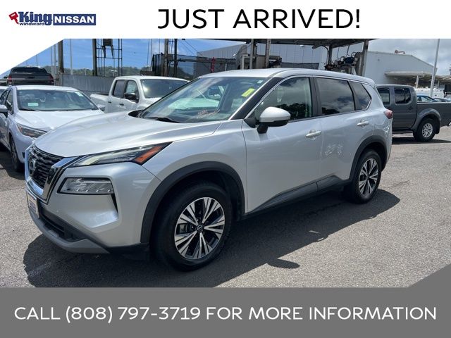2022 Nissan Rogue