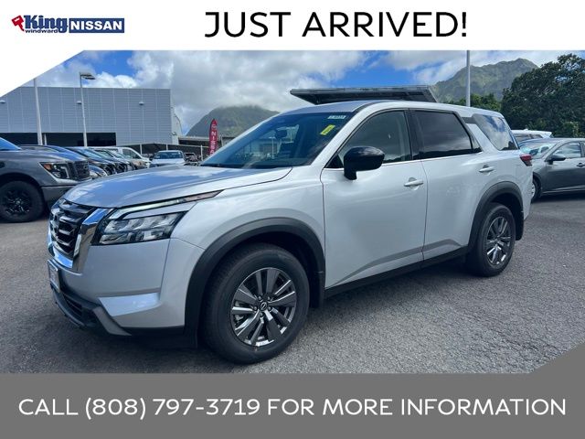 2025 Nissan Pathfinder