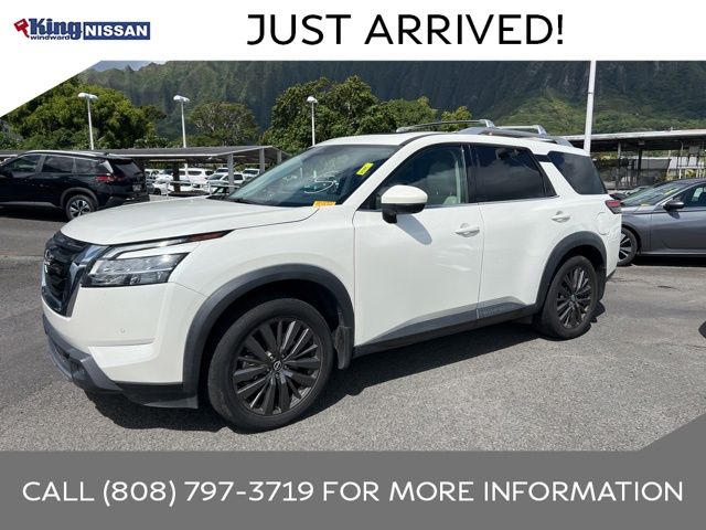 2022 Nissan Pathfinder