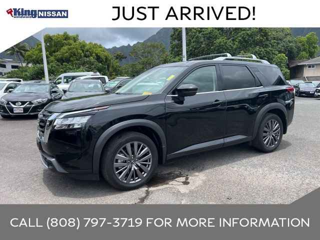 2024 Nissan Pathfinder