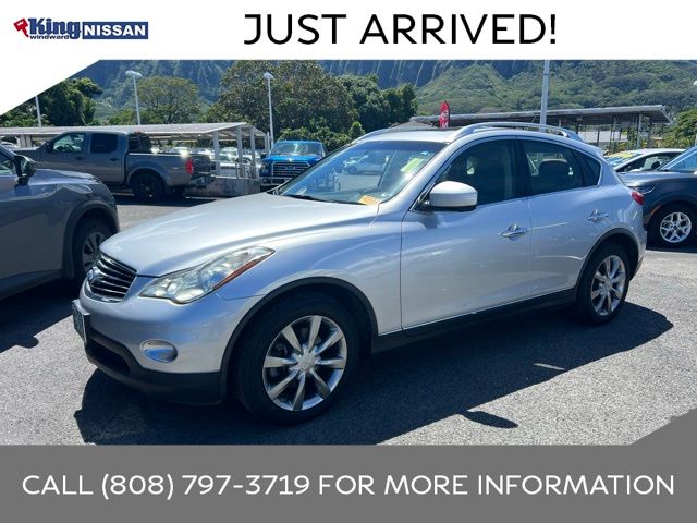 2012 Infiniti EX35