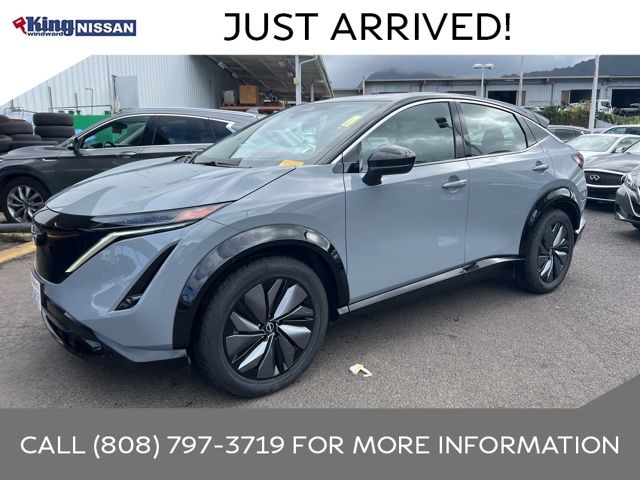 2023 Nissan Ariya