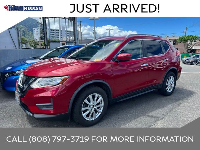 2017 Nissan Rogue