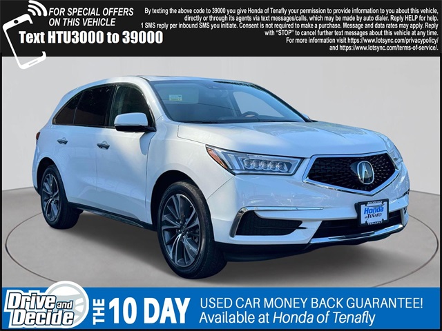 2020 Acura MDX