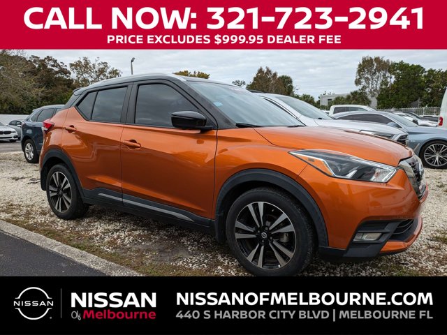 2020 Nissan Kicks