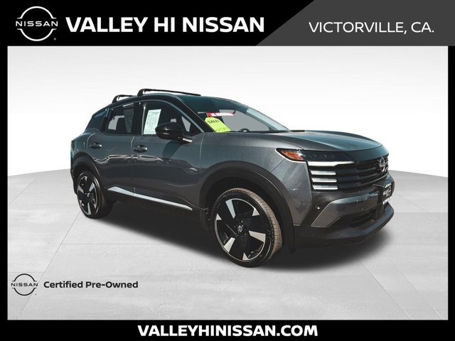 2025 Nissan Kicks