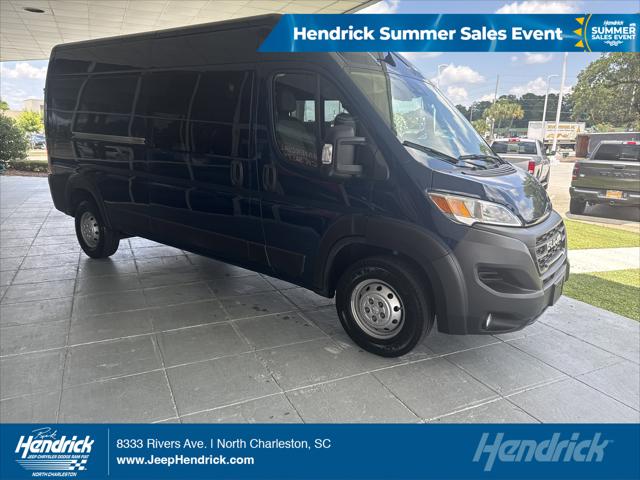 2023 RAM Promaster Cargo Van
