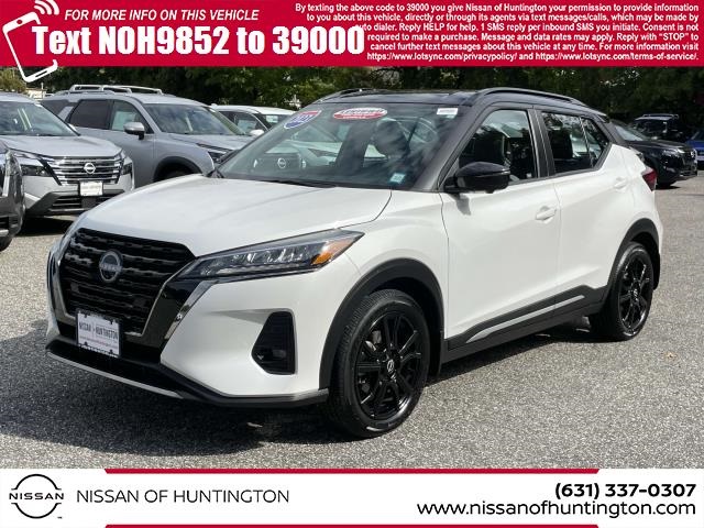 2023 Nissan Kicks