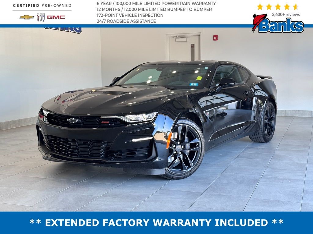 2023 Chevrolet Camaro